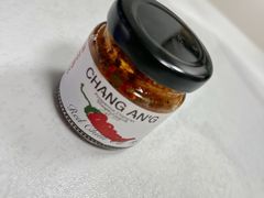 -长安记·大美陕菜(大族广场店)