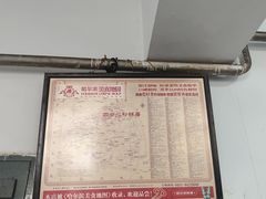 -四合心砂锅居(轩辕小区店)