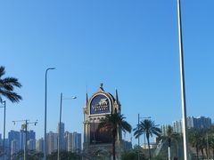 -澳门威尼斯人综合度假区