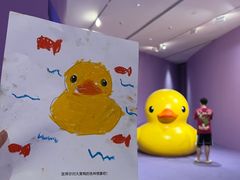 -上海宝龙美术馆