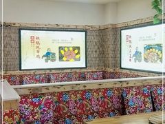 -山妹子铁锅炖