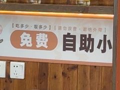 -老村长•湖北家常菜(南湖店)