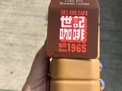 -世记咖啡(氹仔外卖店)