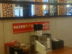 -玖鲜小笼(中山广场店)