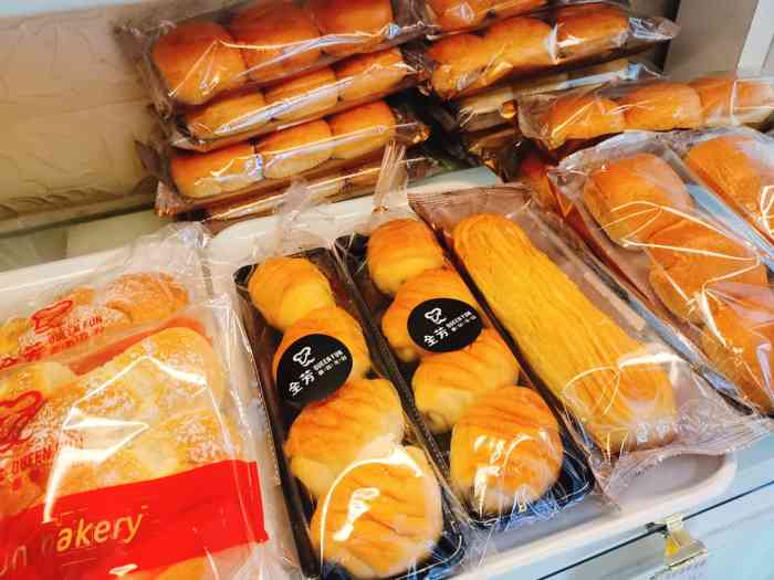 全芳面包花园(新门店)