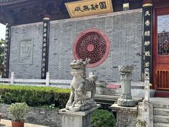 -东钱湖小普陀景区