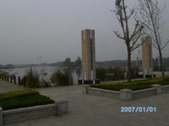 -红莲湖