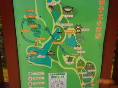 -《神游传奇》秀