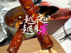 -长沙文和友(海信广场店)