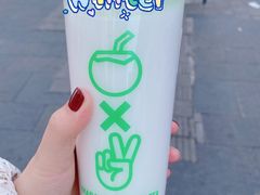 -茶大椰·椰子茶(星悦荟店)