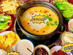 -尼玛藏家风味园(阿山食城店)