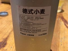-木屋烧烤(南新店)