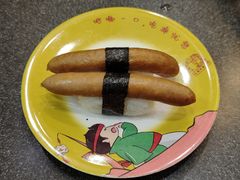 -禾绿回转寿司(国瑞店)