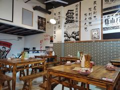 大堂-老三样·美食研究中心(世贸路店)