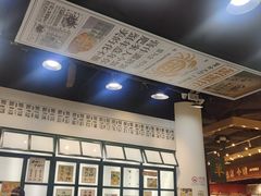 -阿金大白·上海菜馆(新天地店)