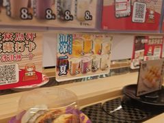 -友壹町寿司(佛山新DNA店)