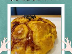 菠萝红豆麻薯面包-85度C(上海国权北路店)