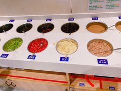 自助调料区-古乐牛香鲜牛肉牛杂火锅(观前街店)