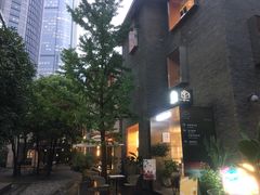 -徐家汇源景区-衡山坊