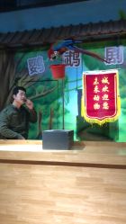 -未来动物城主题公园(正弘城店)