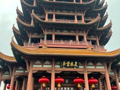 -黄鹤楼公园(黄鹤楼)