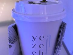 声声乌龙-叶子与茶(苏宁广场店)