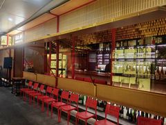 -300杯·和牛烧肉清酒专门店(廊里店)