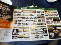 -香雪海饭店中餐厅(人民桥店)