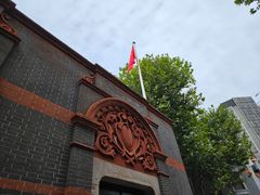 -中共一大纪念馆