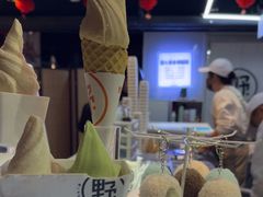 -野人牧坊Gelato(天津南开大悦城店)