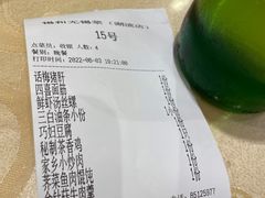 -锡和无锡菜(景丽苑店)