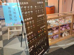 -宝燕水乐园(相城店)