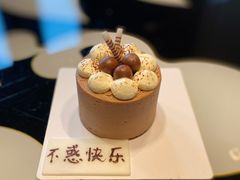 雙重巧克力蛋糕-吉川堂·日式甜点专门店(正佳广场店)