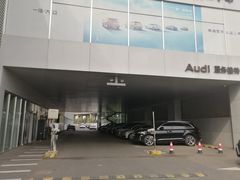 -青岛奥泽奥迪4S店(黄岛店)