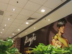 -真功夫(搜秀城店)
