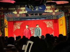 -德云社(三里屯店)
