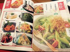 -井圣日膳(万达店)