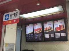 -五芳斋粽子(田林店)