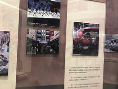 -汕头市博物馆