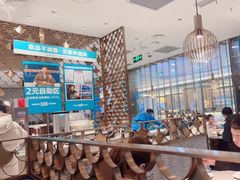 -半天妖烤鱼(京新广场店)