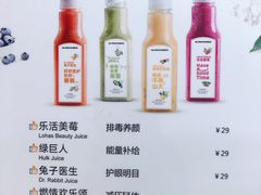 -Mr.Fruits水果先生(朝阳门悠唐店)