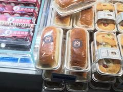 -米旗(欧亚商都店)