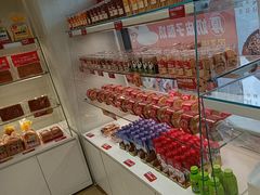 -味多美蛋糕(六里桥店)