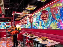 -南锣肥猫·麻辣烤鱼·15年现烤现卖(通州领展店)