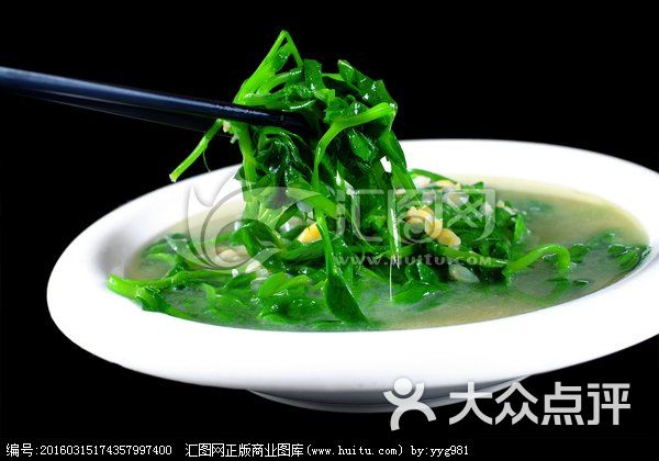 云萃餐厅●相约大理●地道云南菜豆汤豌豆尖图片-北京云南菜-大众点评