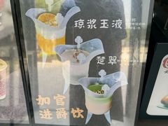 -荆州博物馆