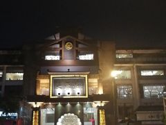 -大蓉和(一品天下店)