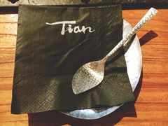 -Tian品