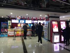 门面-新视界宝迪国际影城