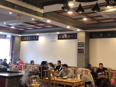 大堂-金生隆(六铺炕店)